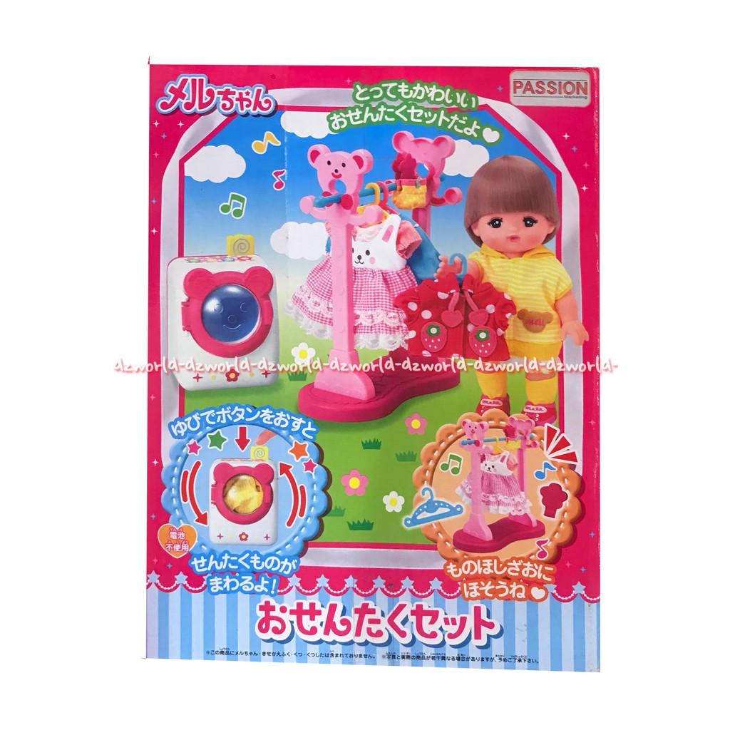 Mell Can Playset Boneka Jepang Paket Mainan Meican Mesin Cuci Dan Jemuran Mei Chan