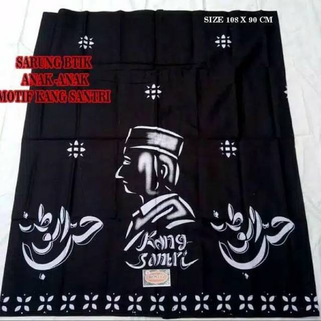 SARUNG ANAK/ANEKA MOTIF BATIK PRINT