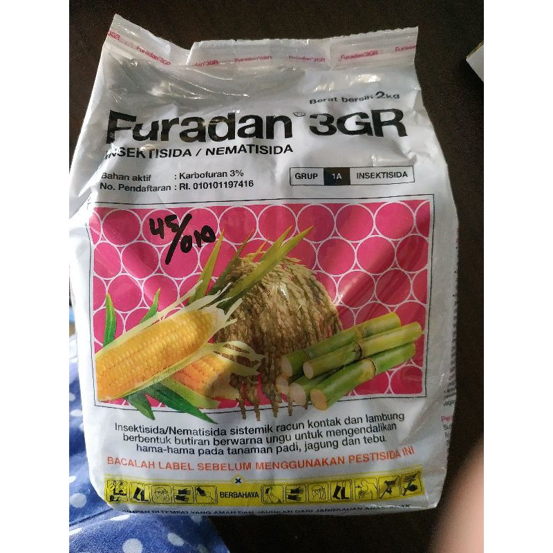 Insektisida Furadan 3GR 2kg