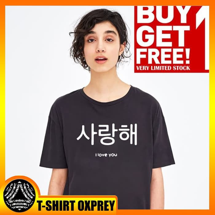  HANYA DI  SHOPEE  BUY 1 GET 1 BAJU  ATASAN WANITA  PRIA BAJU  