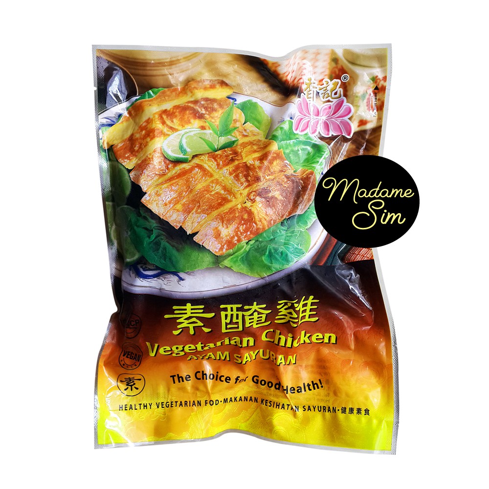 

AYAM SAYURAN - VEGETARIAN CHICKEN (800 GR)