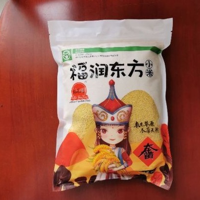 

Beras Millet Monggolia 1 Kg /Jewawut/furun Dong fang 黄小米