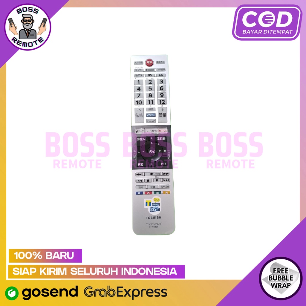 REMOTE TV TOSHIBA NETFLIX LED CT-90446 CT-8516 ORIGINAL