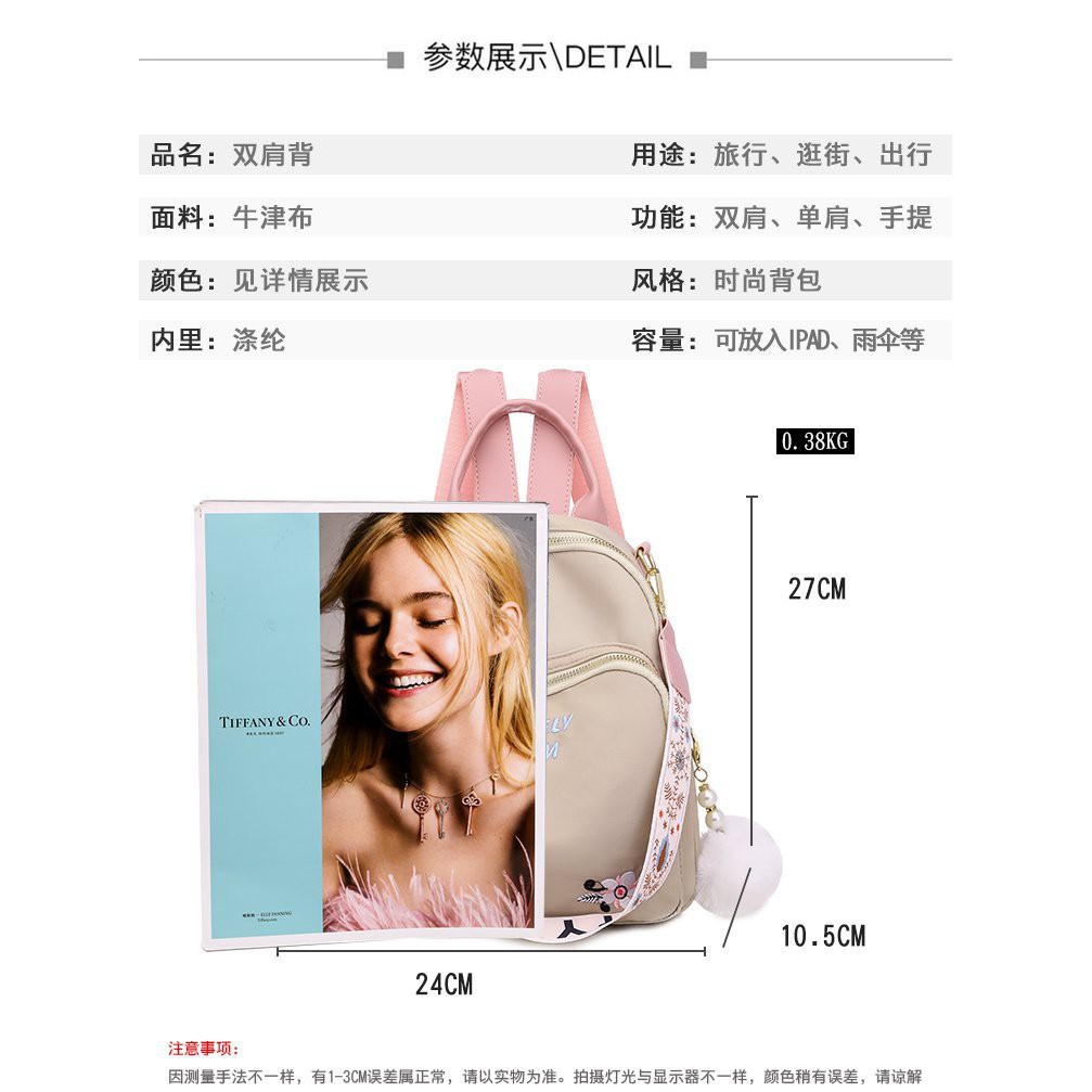 BJ16038 - BLACK/BLUE - TAS RANSEL PUNGGUNG BACKPACK NYLON TAS SEKOLAH KULIAH TAS WANITA FASHION IMPORT MODIS ELEGAN TERMURAH TERLARIS TERBARU BAGSTORE JAKARTA TAS BATAM ELJ6038 GT1648