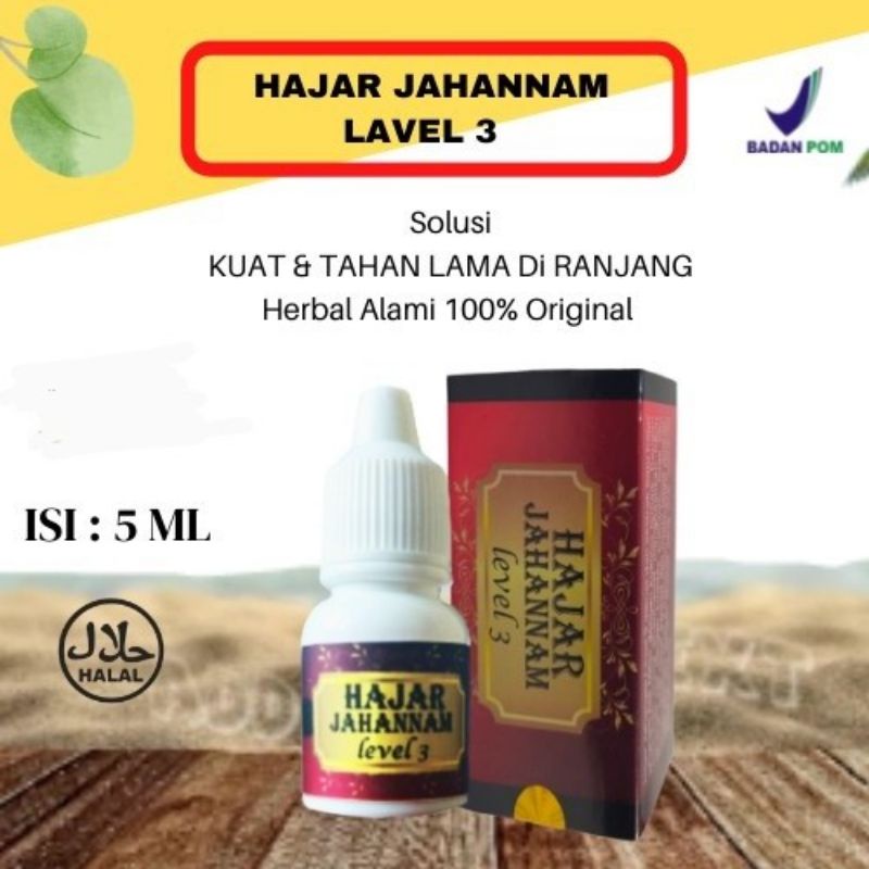 HJ Level 3- Hajar Jahanam Level 3 ORIGINAL 100%