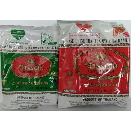 

Thai tea dan Thai Green Tea - tth348