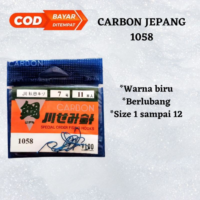 KAIL PANCING CARBON JEPANG BIRU 1058
