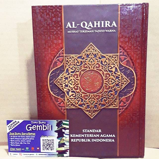 Al Quran Al Qahira Tajwid Terjemah A5