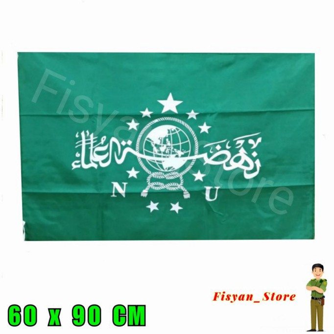 Bendera NU 60 x 90 Cm