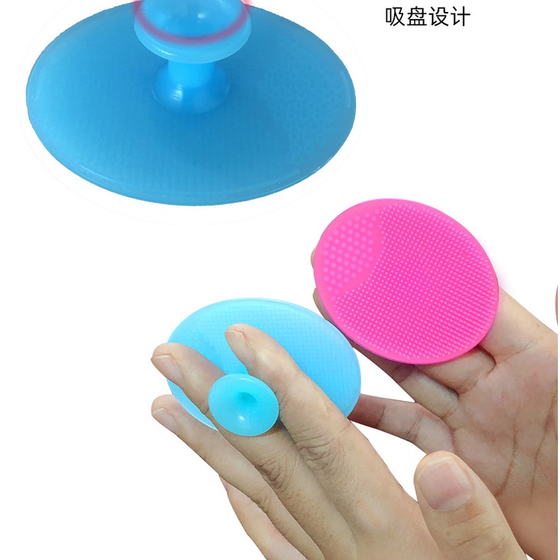 Silicone Sikat Pembersih Muka/Sikat Sampo Bayi Silikon/Facial Pad/C 222