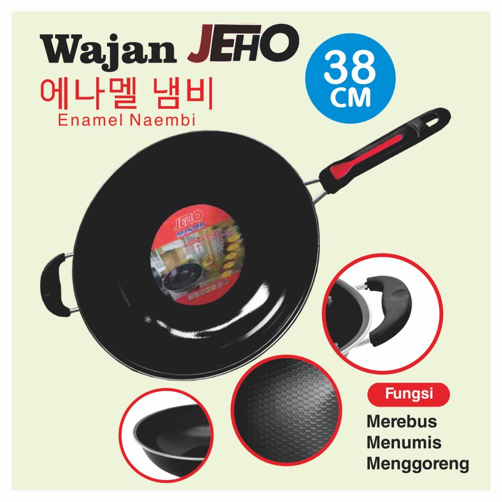 WAJAN ENAMEL GAGANG  38CM - WOK ENAMEL - PANCI PENGGORENGAN