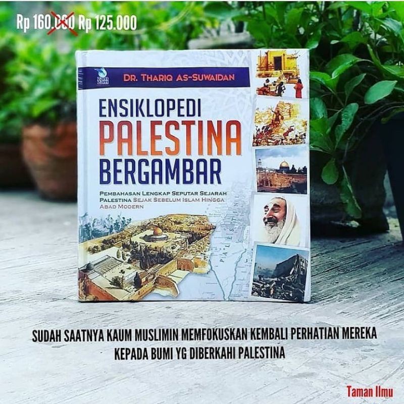 Buku Ensiklopedi Palestina