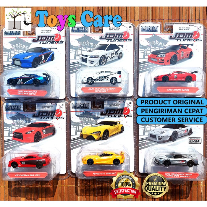 Jada Metals Jdm Tuners Wave 1b Lancer Evolution 7 Nissan Gt-R Toyota Supra Nsx Type R Tyoyta Ft-1