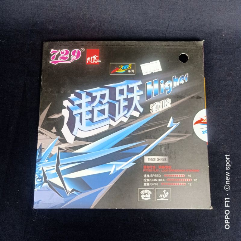 karet bet tenis meja RITC 729 Higher