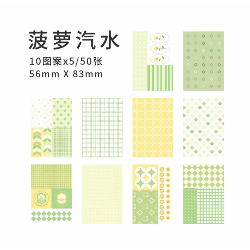 

10 lembar Kertas DIY Vintage Retro Scrapbook Cantik Gaya Korea VOL 5
