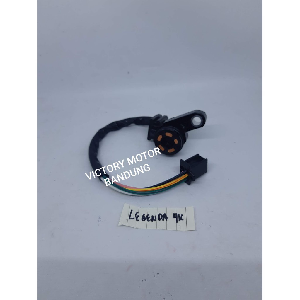 SWITCH SWIT NETRAL NEUTRAL LEGENDA 2  SONGKET 5 KABEL