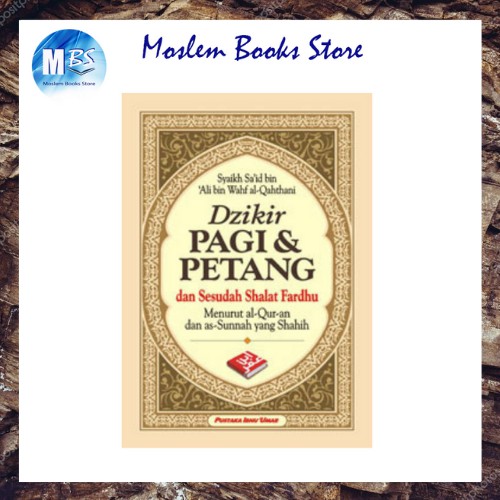 Buku Saku Dzikir Pagi dan Petang - Dzikir Pagi & Petang Kecil - PIU