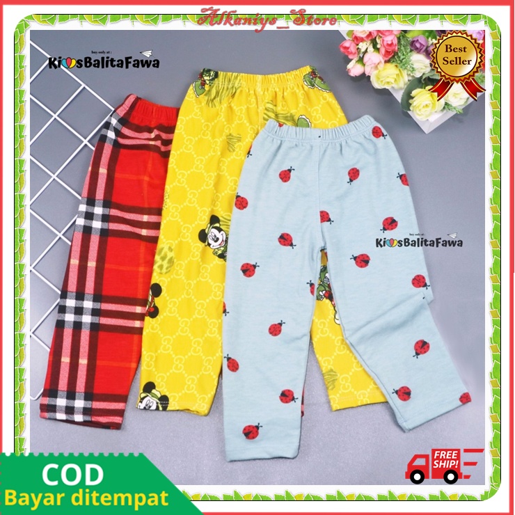 Legging Motif Anak Perempuan UK 1-10 Tahun Legging Nara Legging Bayi Legging Motif Bayi Perempuan Bi