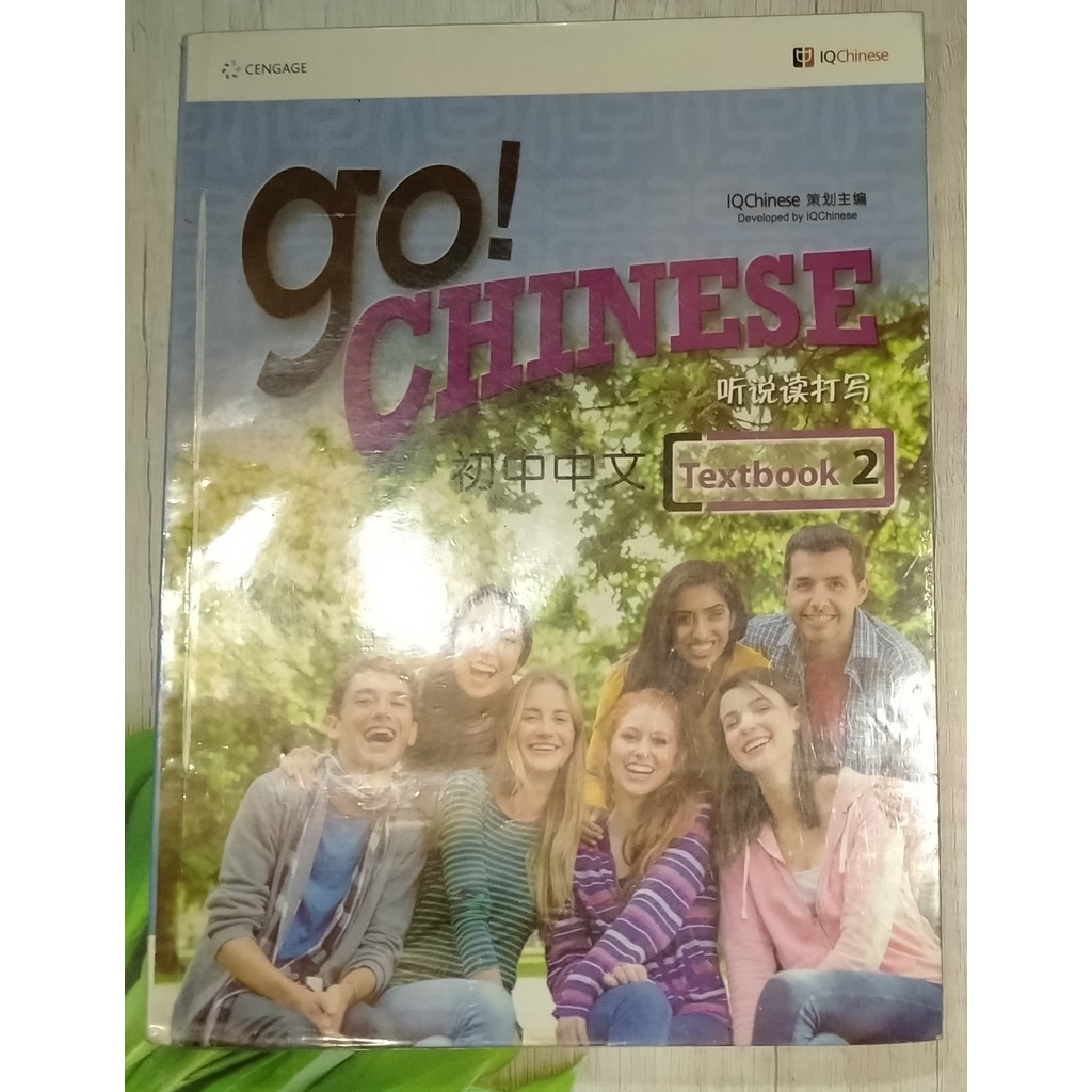 

Buku Go Chinese 2 Textbook & Workbook 1 set Kelas 8