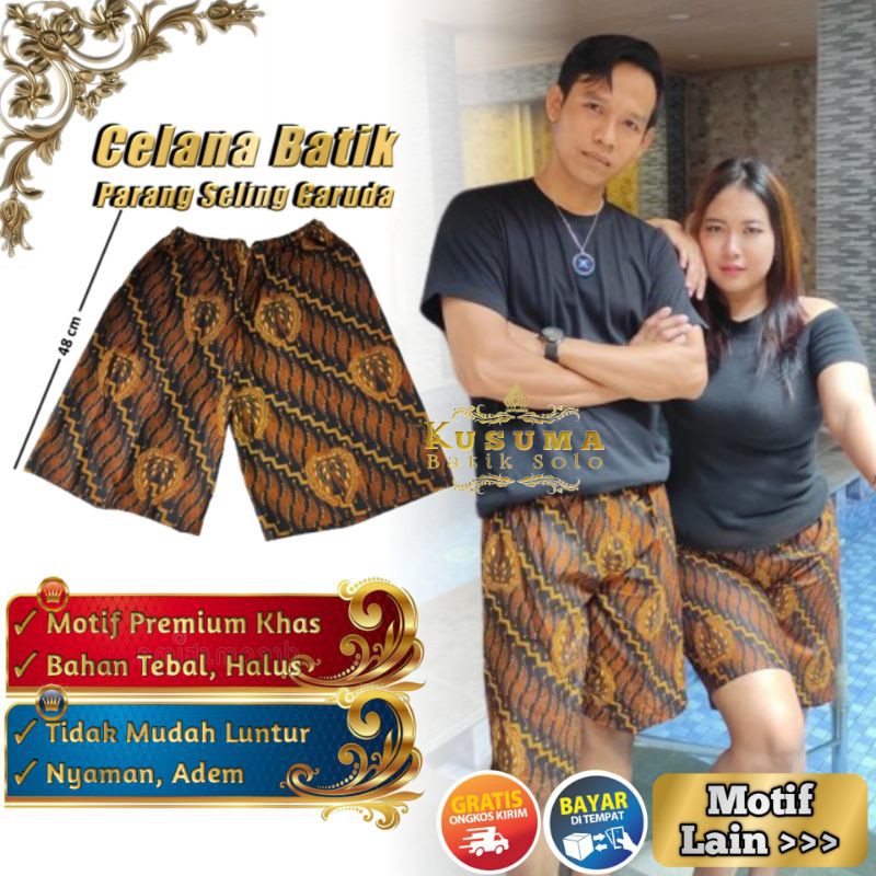 Termurah Celana Pendek Pria Batik Solo Motif Seling Garuda Kolor Santai Keren Khas Etnik Terbaru Kusuma Aj6wg7ju78bLD3