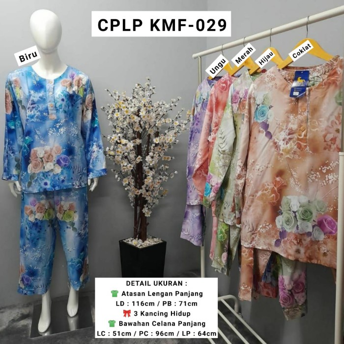AS Setelan Lengan Panjang Batik Kudamas CPLP KMF-29 & KMF-42 LD 116cm