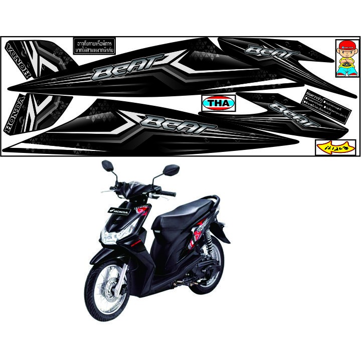 RACING DEAL MOTIF STIKER STICKER STRIPING THAILOOK BEAT OLD STRIPING POLET LIS STICKER BEAT KARBU MO
