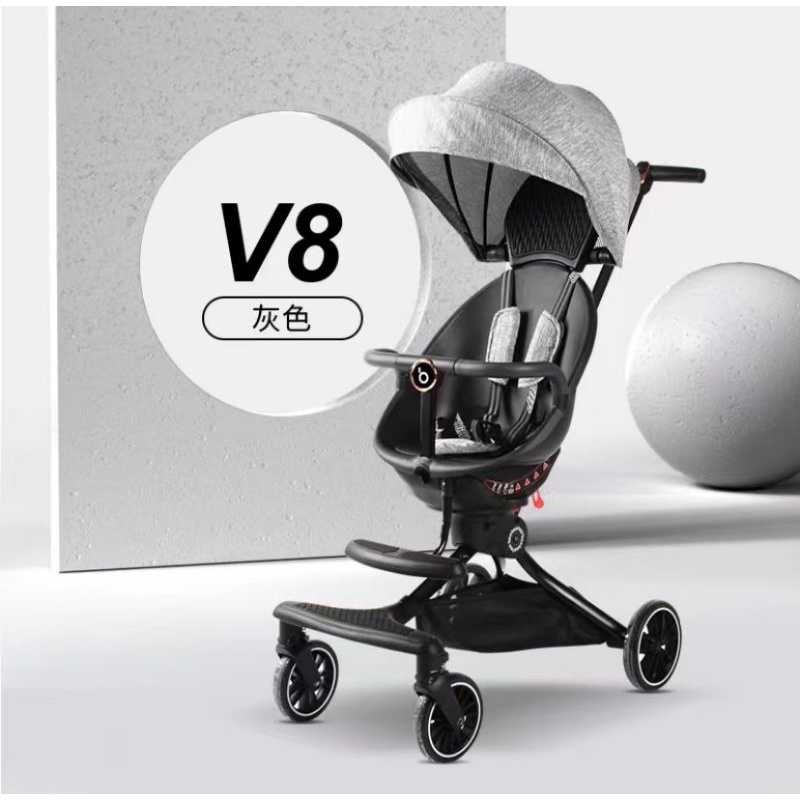 Baobaobao Stroller Baby V8 Seri Canopy