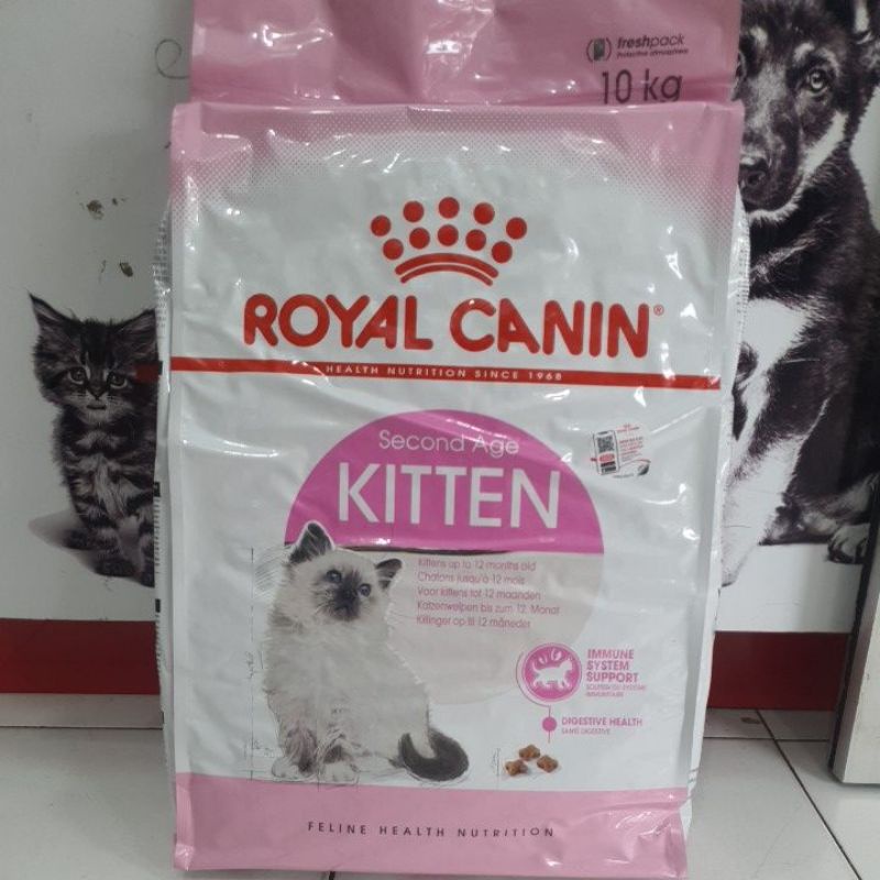 CAT FOOD/ROYAL CANIN KITTEN SECOND AGE 10KG FRESHPACK/MAKANAN KERING ANAK KUCING