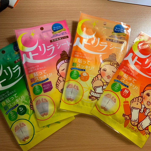 koyo kaki jepang kinomegumi