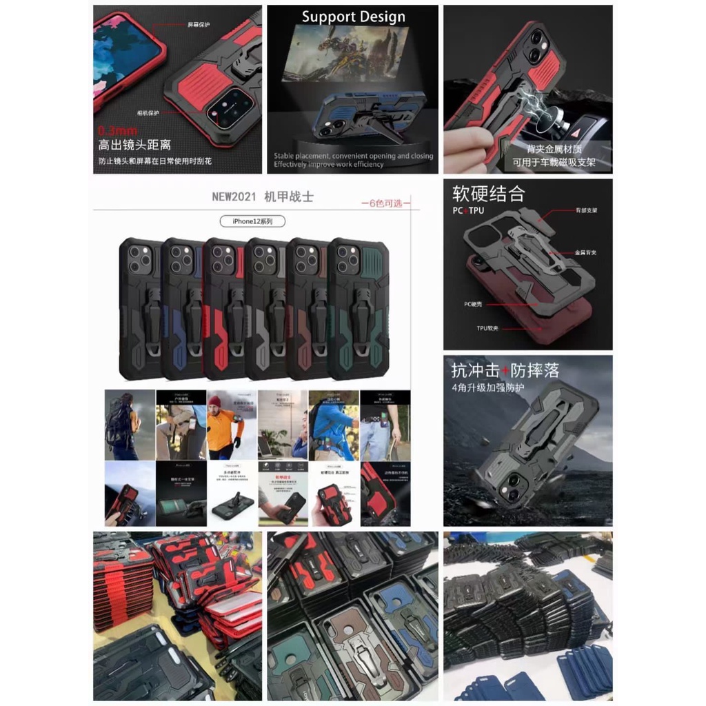 Vivo Y12S Y20 Y20S Y20i / Y30 Y30i Y50 Hard Case Robot Belt Clip Leather Transformer Soft Hp