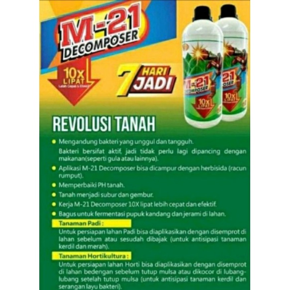M-21 DECOMPOSER M21 PEMBUAT KOMPOS & PUPUK ORGANIK MIKROBAKTERI PUPUK PEMBENAH TANAH PUPUK