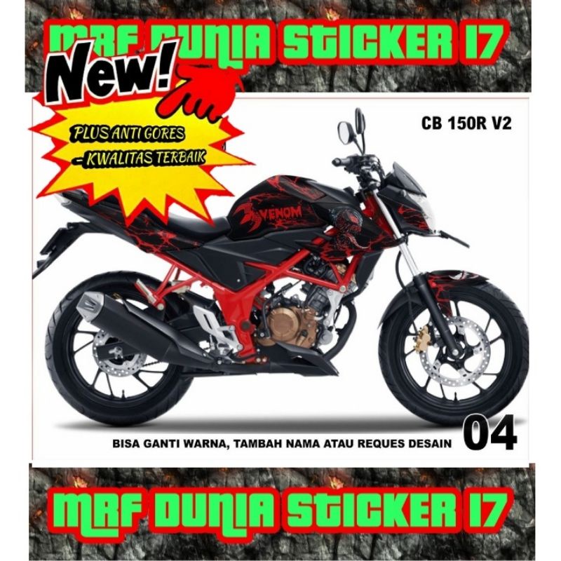 Sticker decal CB 150R V2 Full Body dekal CB 150R V2 Stiker Decal CB 150R V2 Modif 04