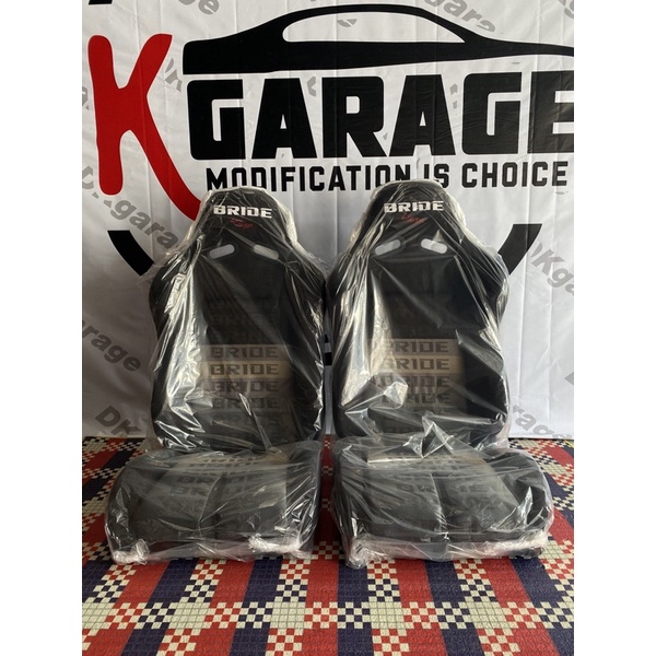 Jok Racing Bride LowMax Gradasi