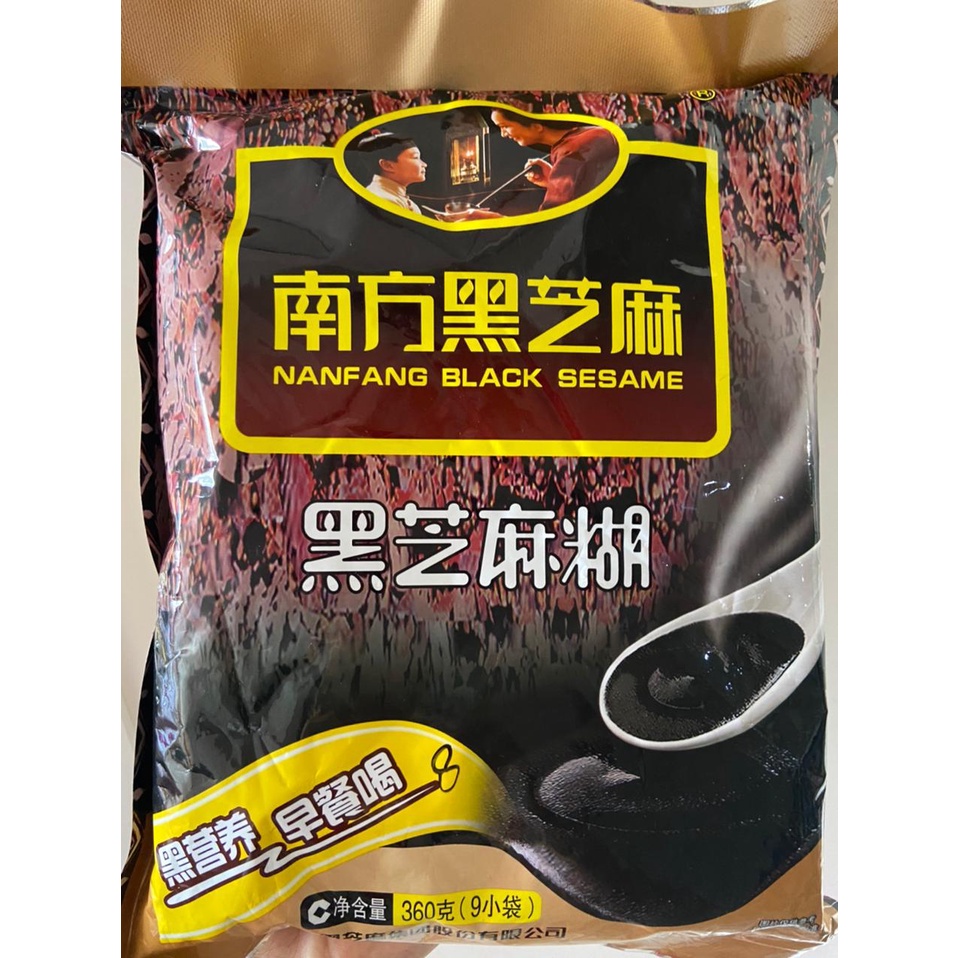 

Black sesame hei zhi ma 黑芝麻 Berat 360gr