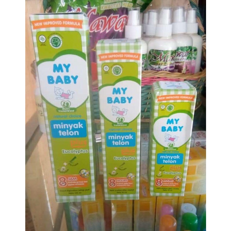 My Baby Minyak Telon PLUS 57ml 90ml 150ml KEMASAN BARU perlengkapan bayi lahir