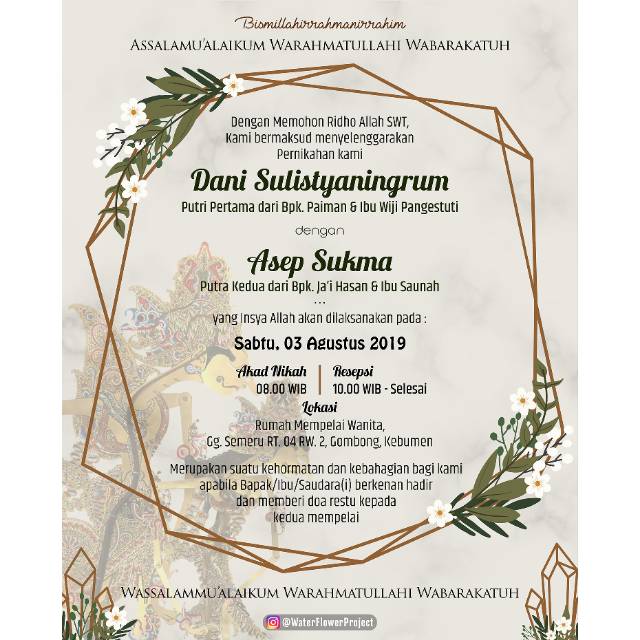 Jual Undangan Digital Rustic By Template Shopee Indonesia