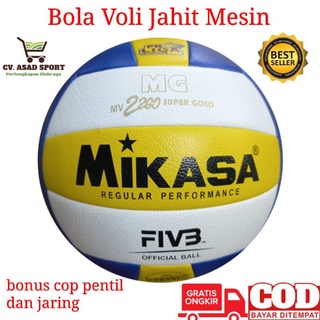 MIKASA Volley Ball MV 2200 Super Gold Bola Voli Jahit Mesin - Ukuran 5 (untuk umur 12 tahun ke atas)