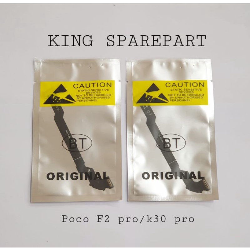 FLEXIBEL FLEXIBLE FLEKSIBEL XIAOMI POCO F2 PRO REDMI K30 PRO LCD ORIGINAL