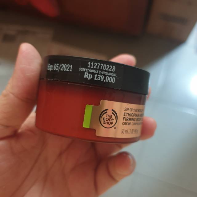 Body Shop Lotion body Butter