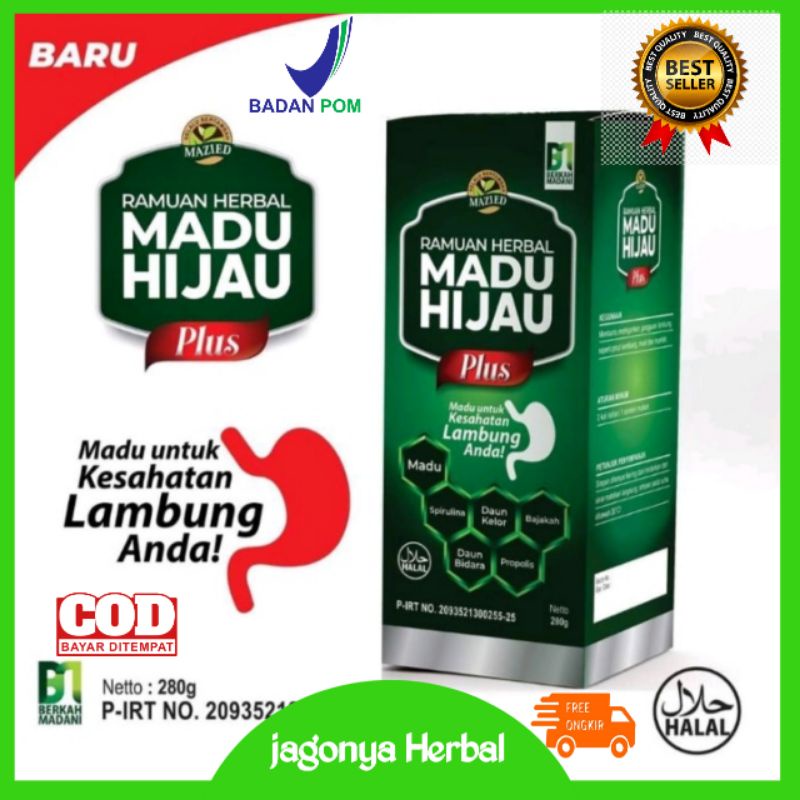 

MADU HIJAU PLUS MAZIED / MADU HIJAU HERBAL LAMBUNG ORIGINAL MAZIED280 GR - ATASI PERMASALAHAN LAMBUNG MAAG KRONIS DAN GERD