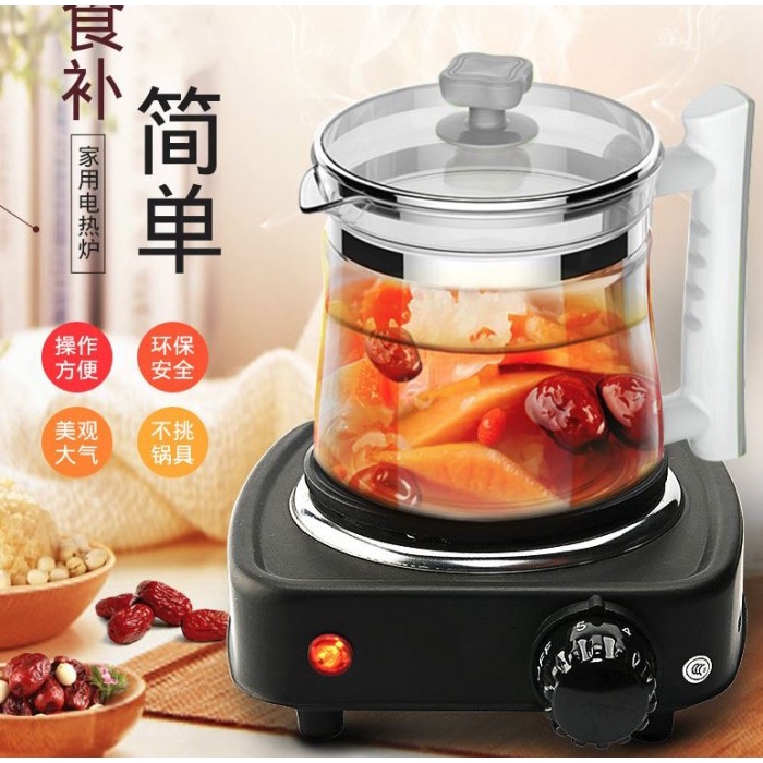 Kompor Listrik Mini Hot Plate Electric Cooking 500W - DLD-101B