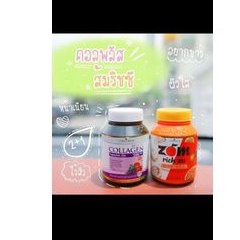 bundell collagen colla rich dan zom