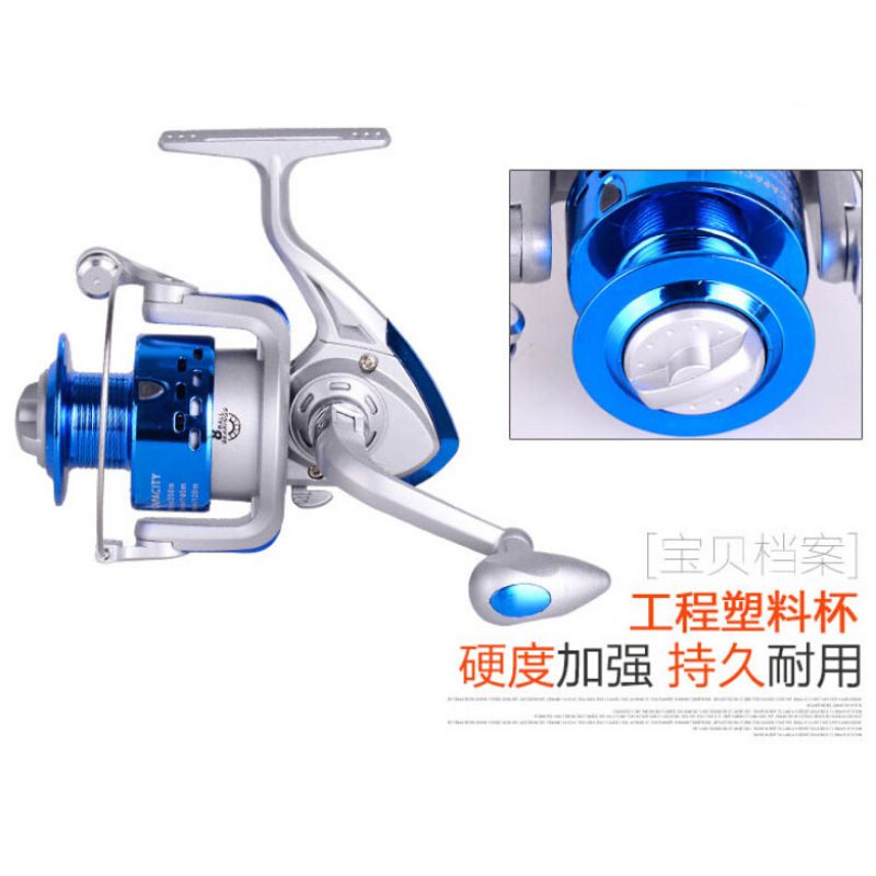 Debao Reel Pancing CS4000 8 Ball Bearing 5.2:1 Gear Ratio