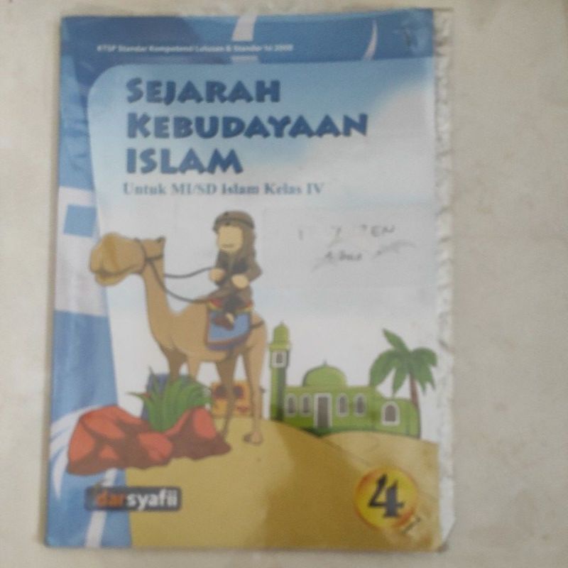 

Buku sejarah kebudayaan islam kelas 4