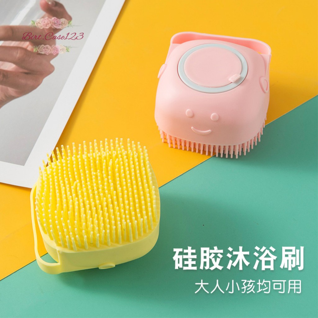 RT34 Sikat alat gosokan mandi badan silikon spons lembut shower brush dispenser portable serbaguna multifungsi BC6035