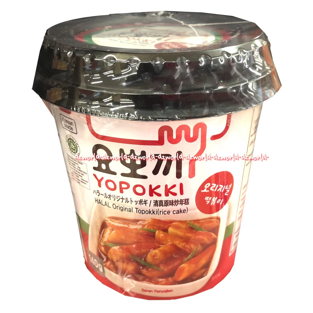 Yopokki Cup Halal Ijajangl 140gr Topokki Rice Cake Makanan Korea Topoki Yopoki Cap Gelas