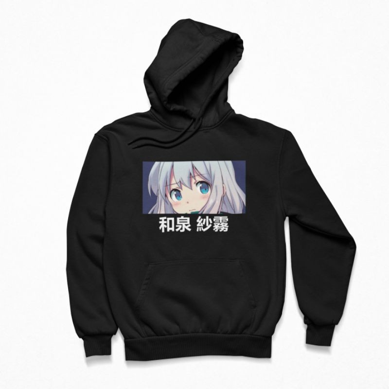 Hoodie Izumi Sagiri