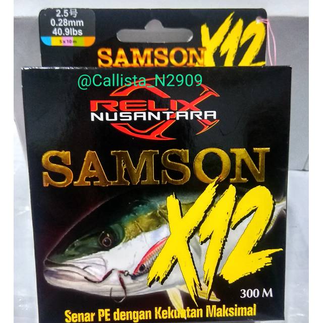 SENAR PE RELIX SAMSON X12 .PE 2.5 - PE 8 .  300M