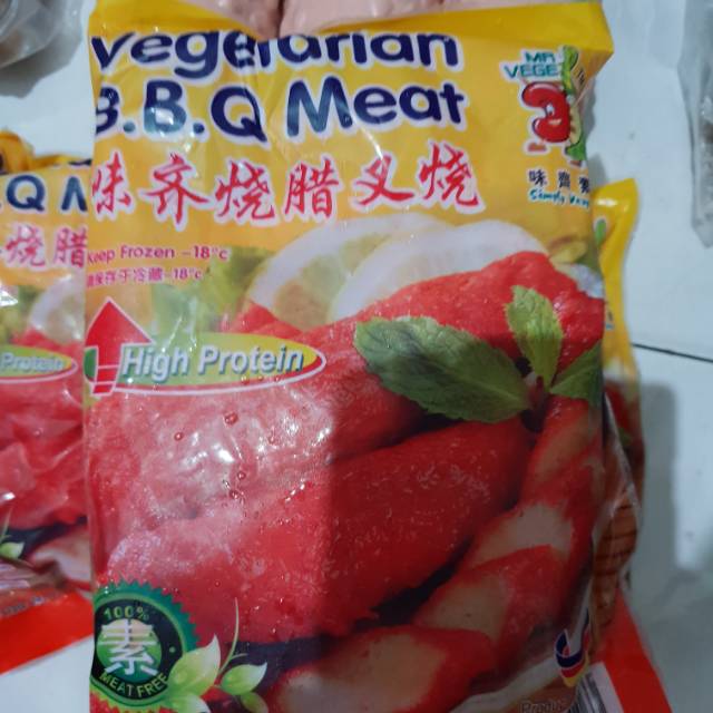 

Vegetarian BBQ meat