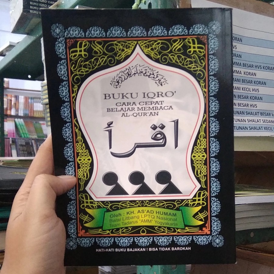 

IQRA BESAR 1-6 A5!! KERTAS KORAN